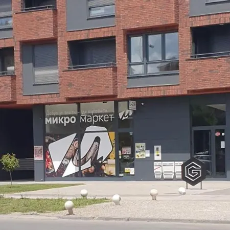 Gea 7 Sa Parking Mestom * Novi Sad